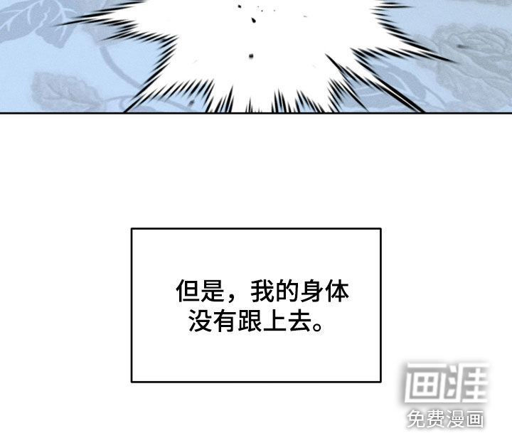 第49话29