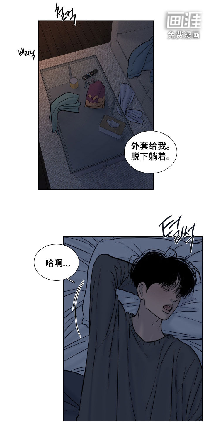 第16话0