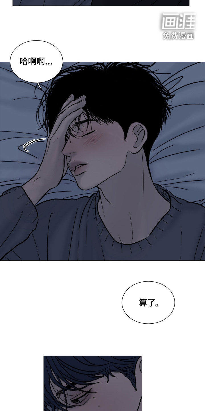 第16话15