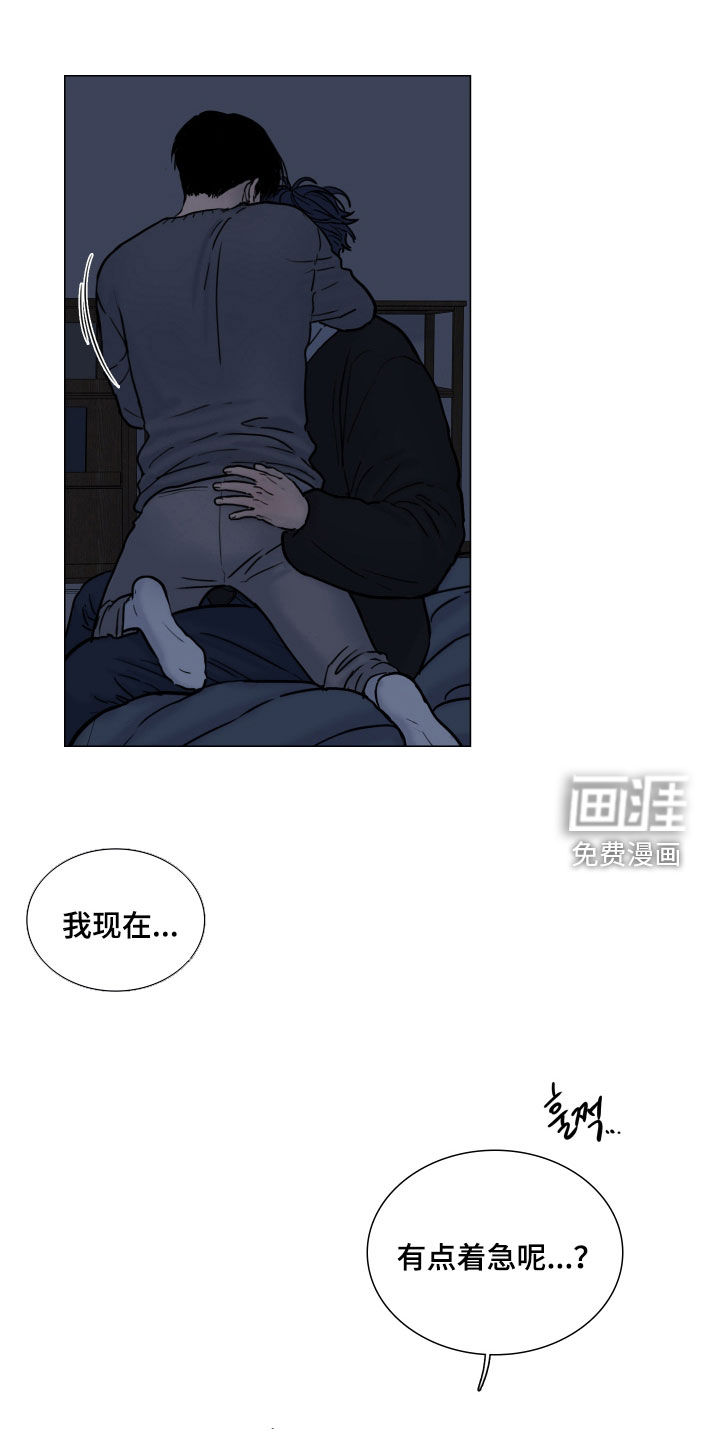 第16话18