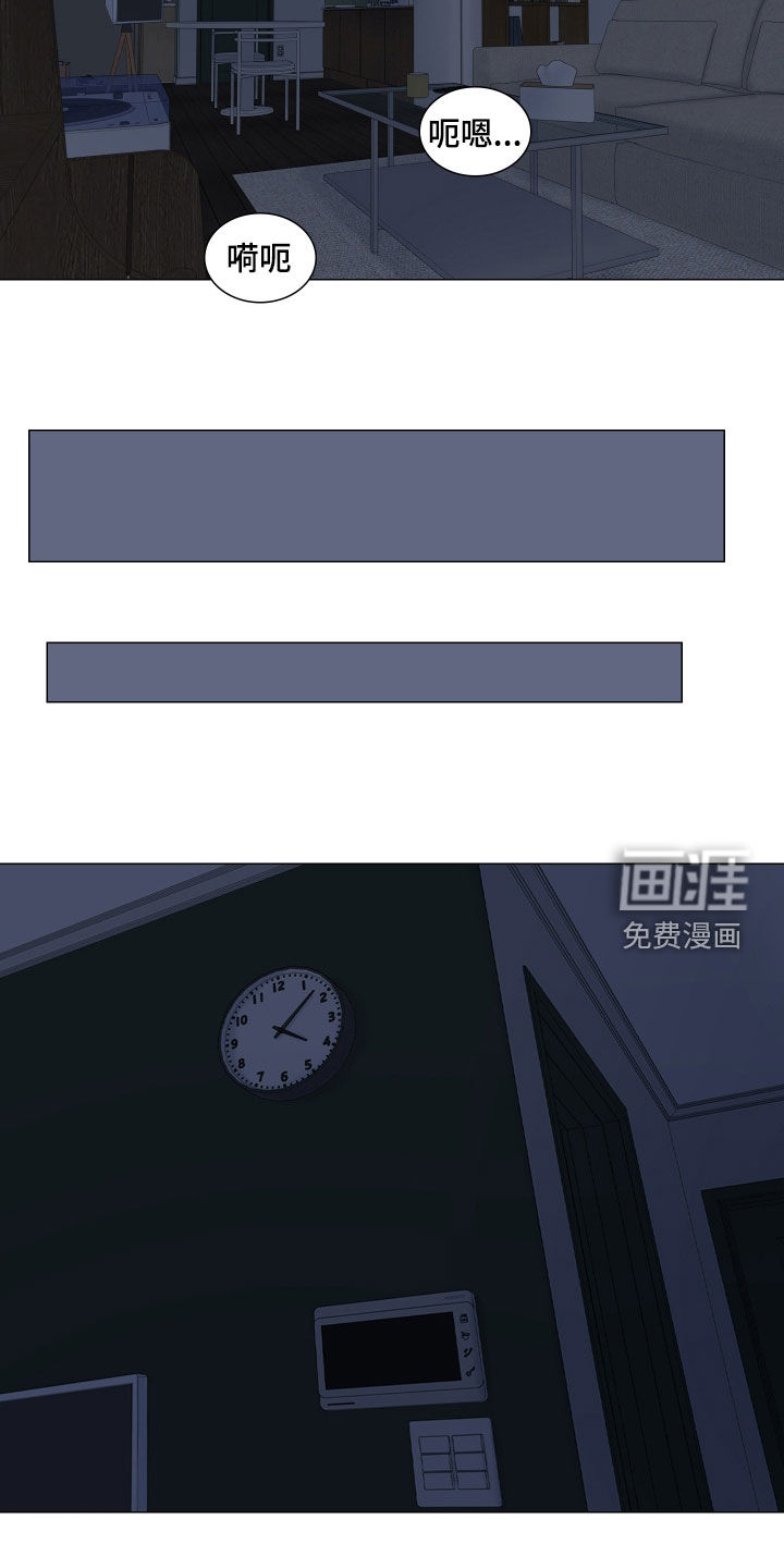 第16话20