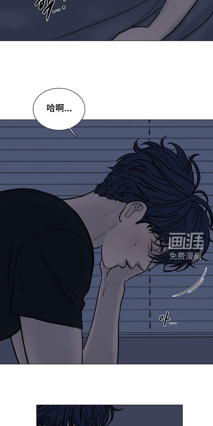 第16话23