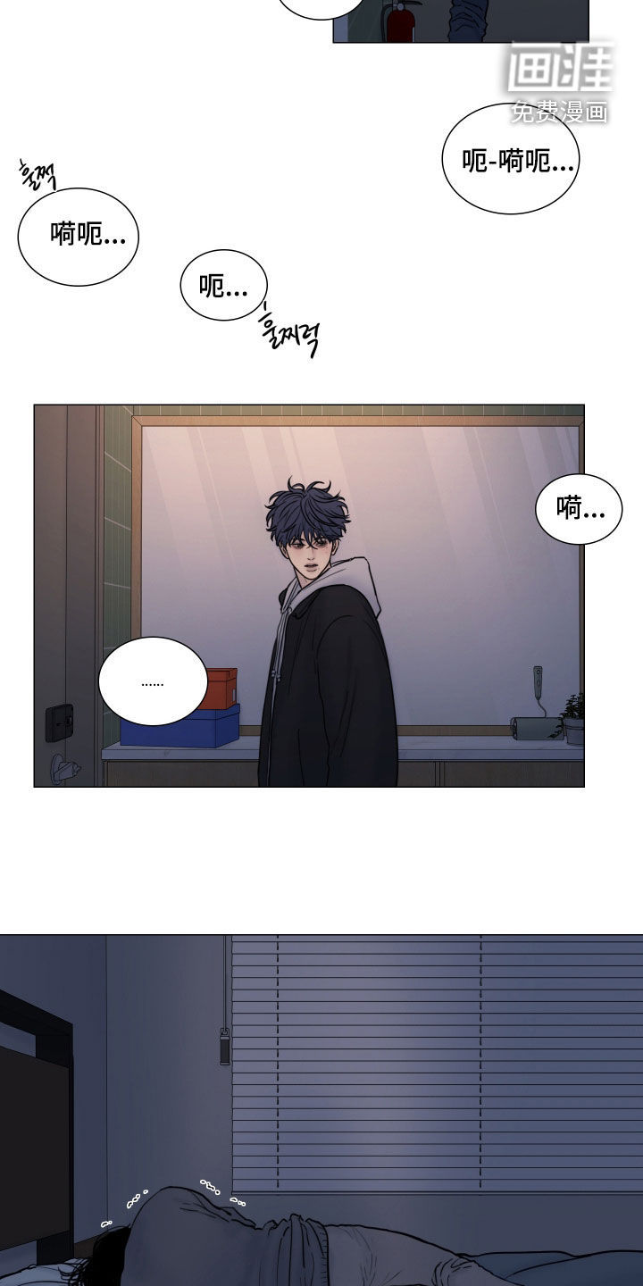 第16话6