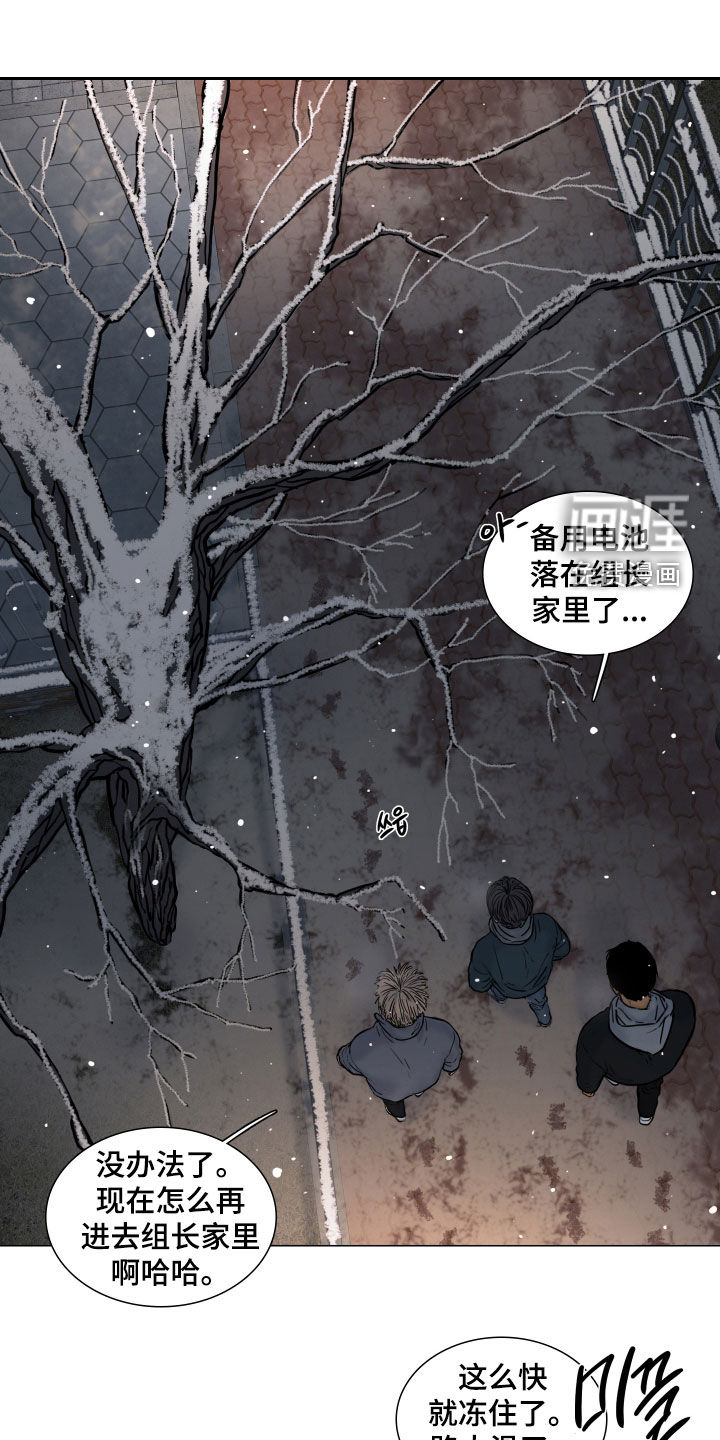 第14话0