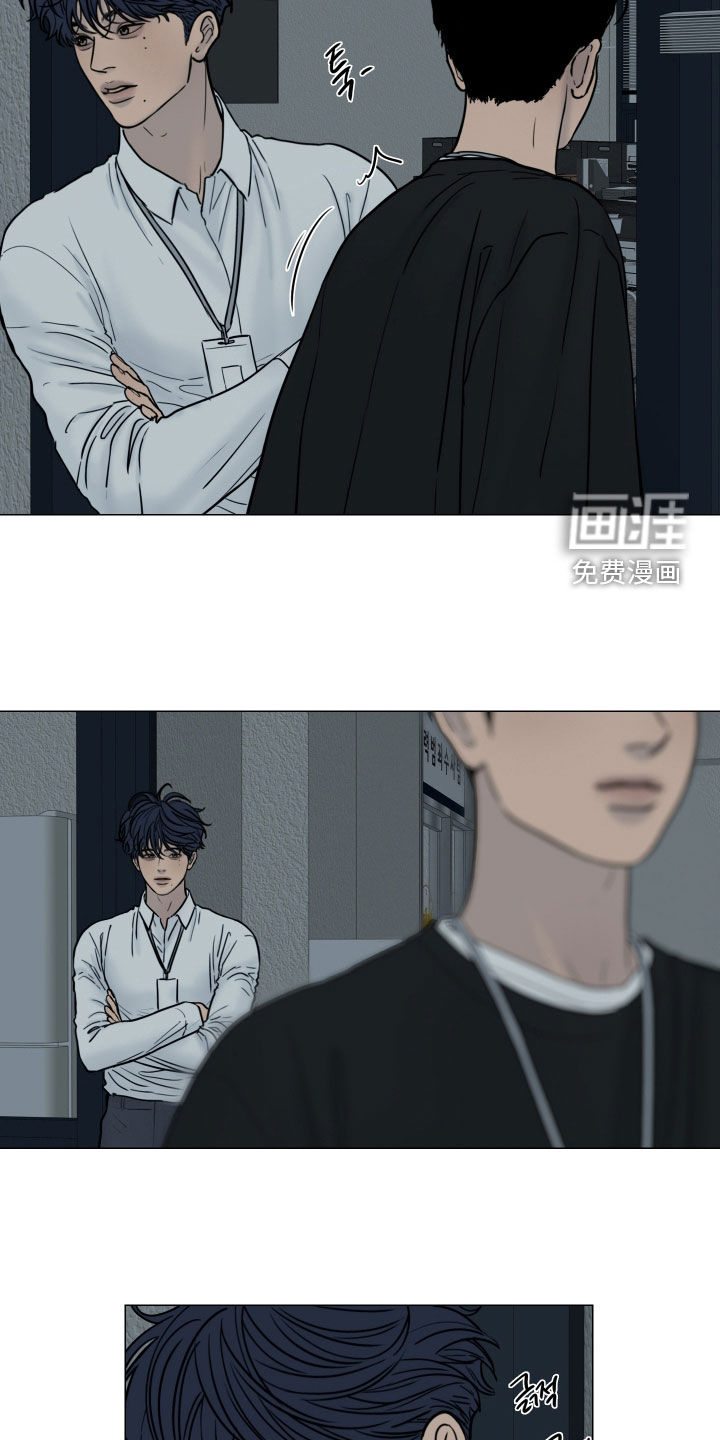 第14话17