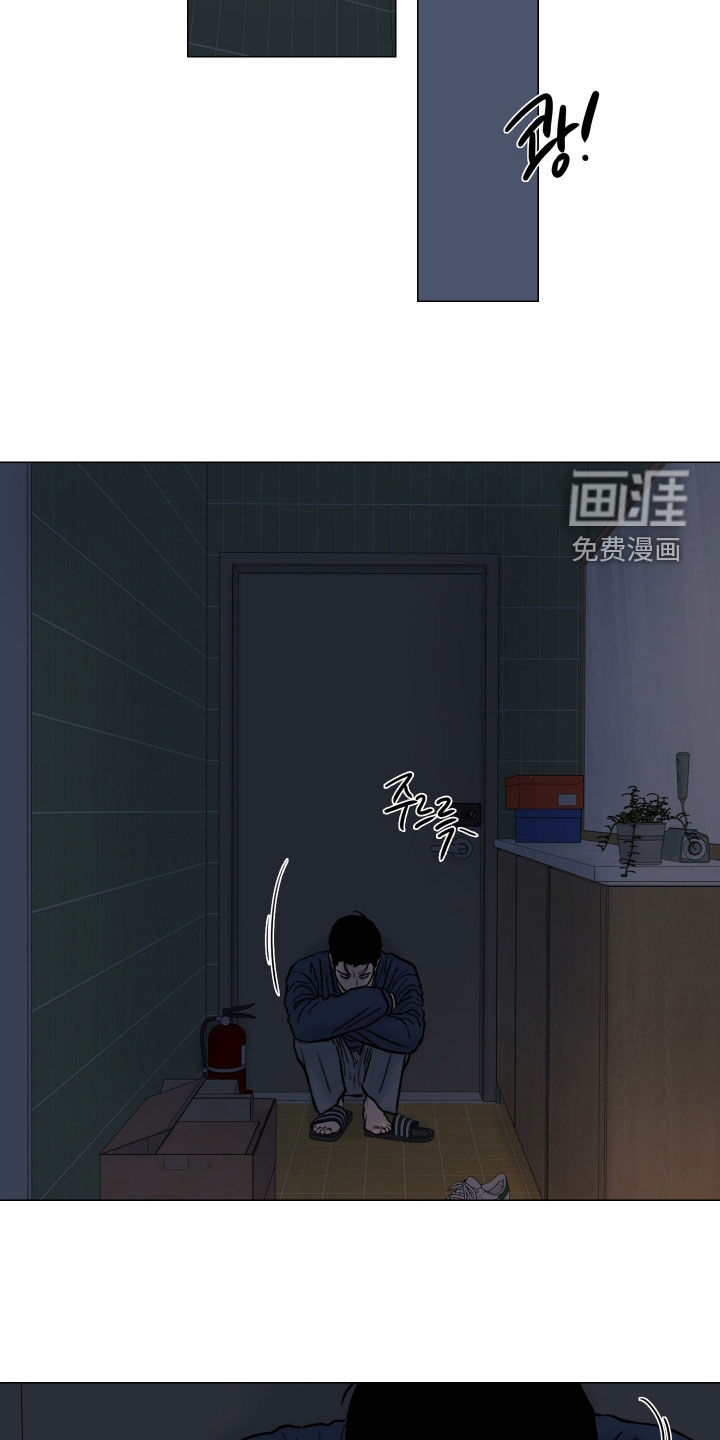 第14话9