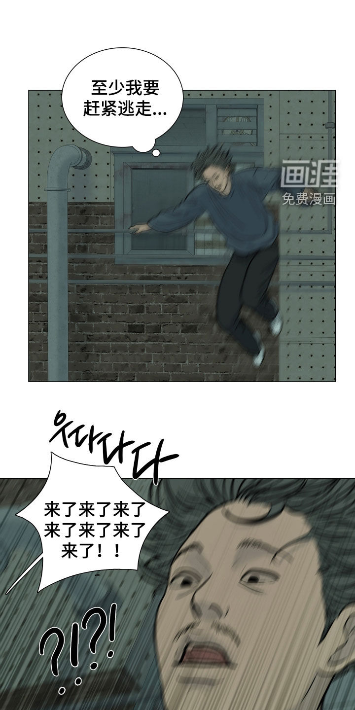 第20话0