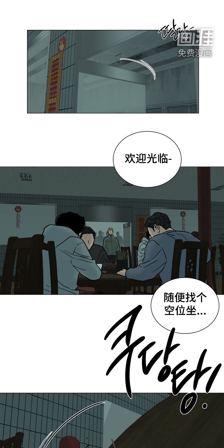 第19话0