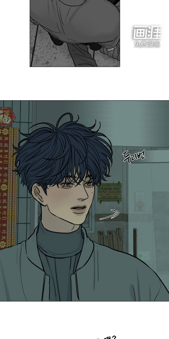 第19话12