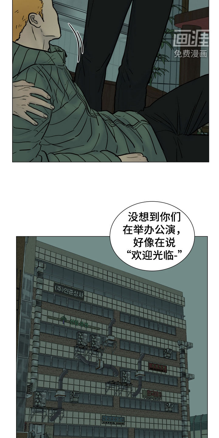 第19话15