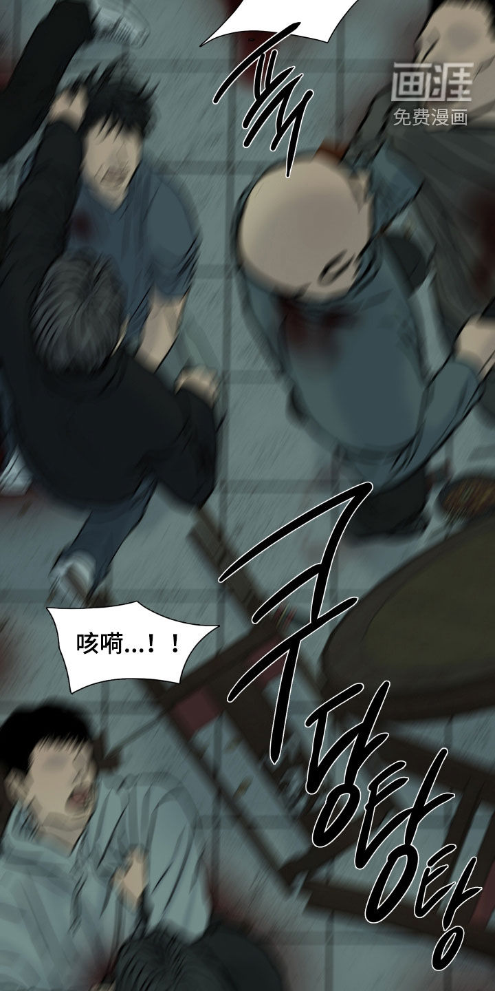 第19话6