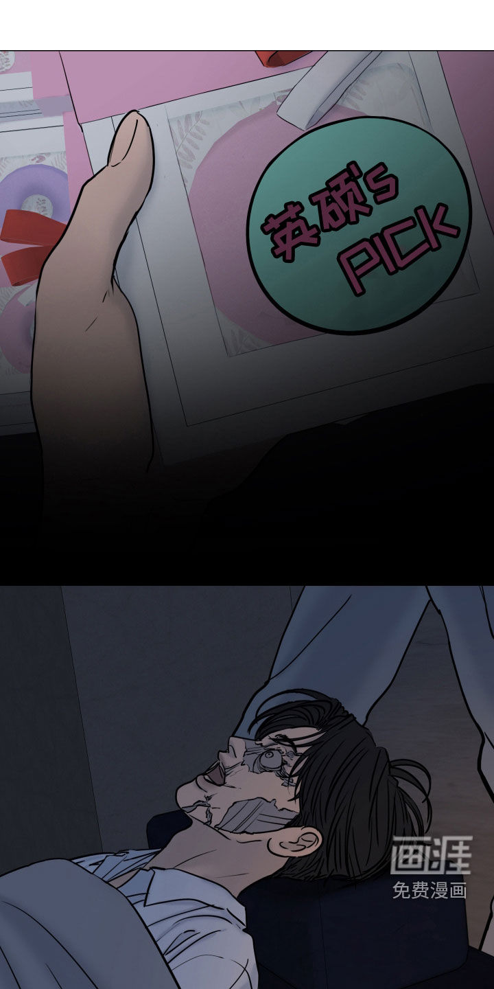第24话0