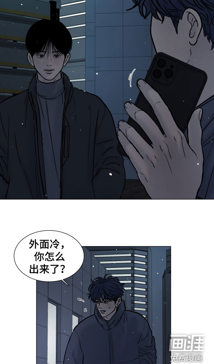 第24话15