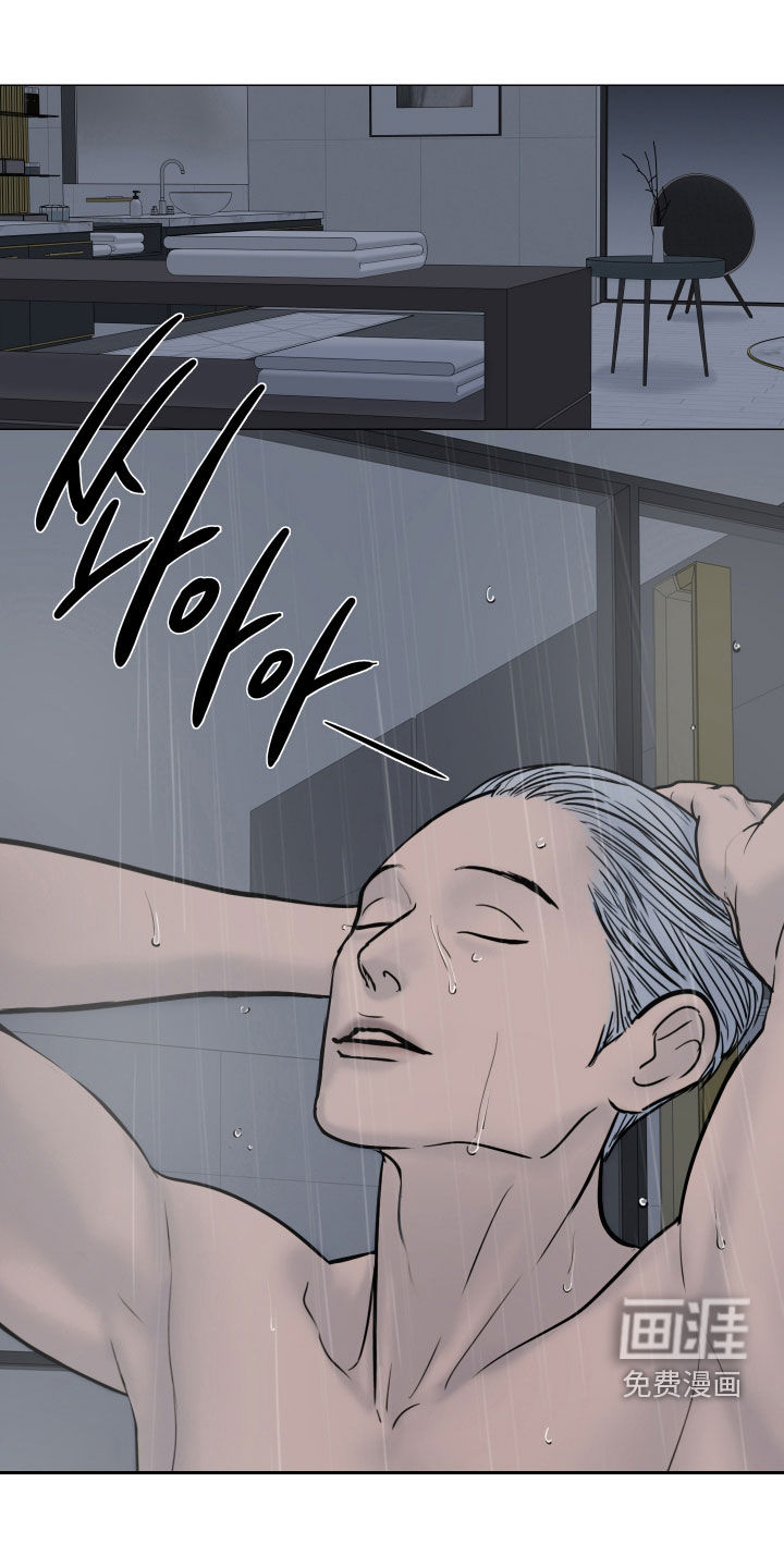 第23话0