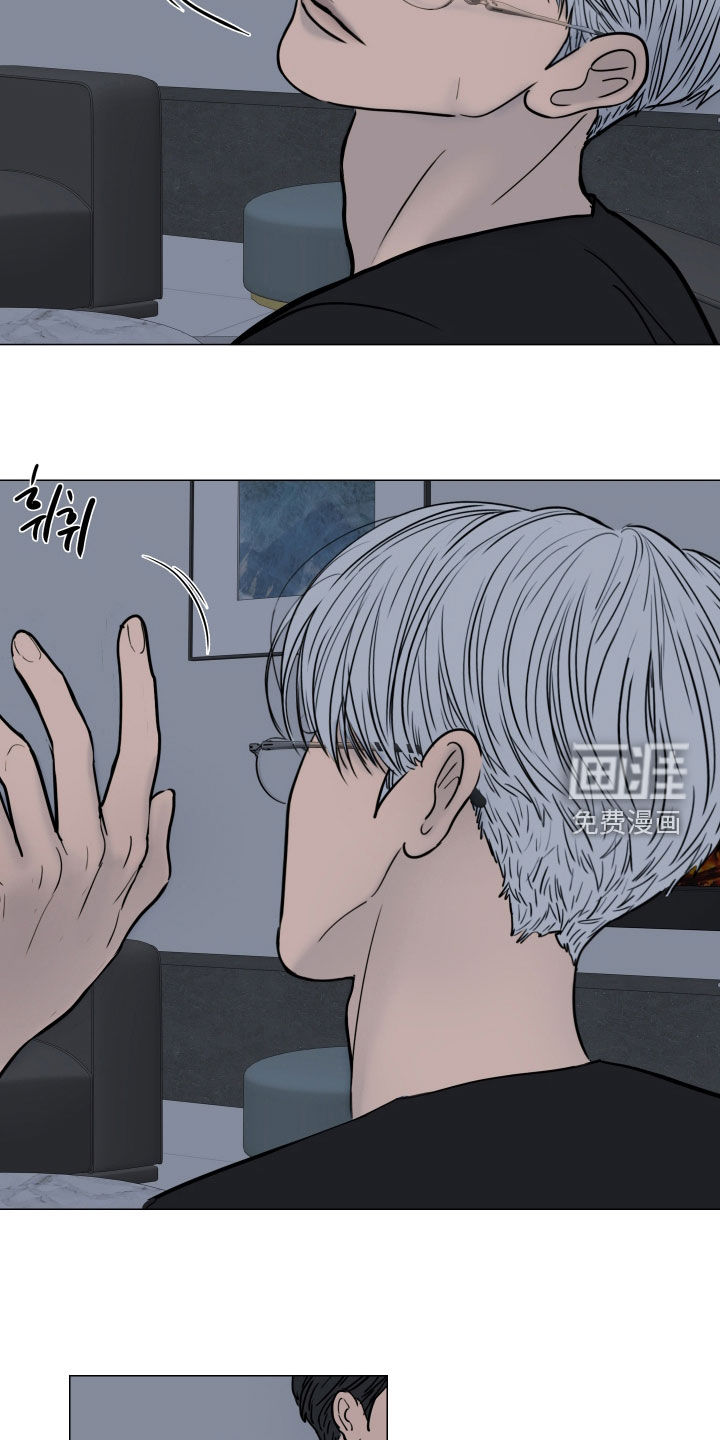 第23话10