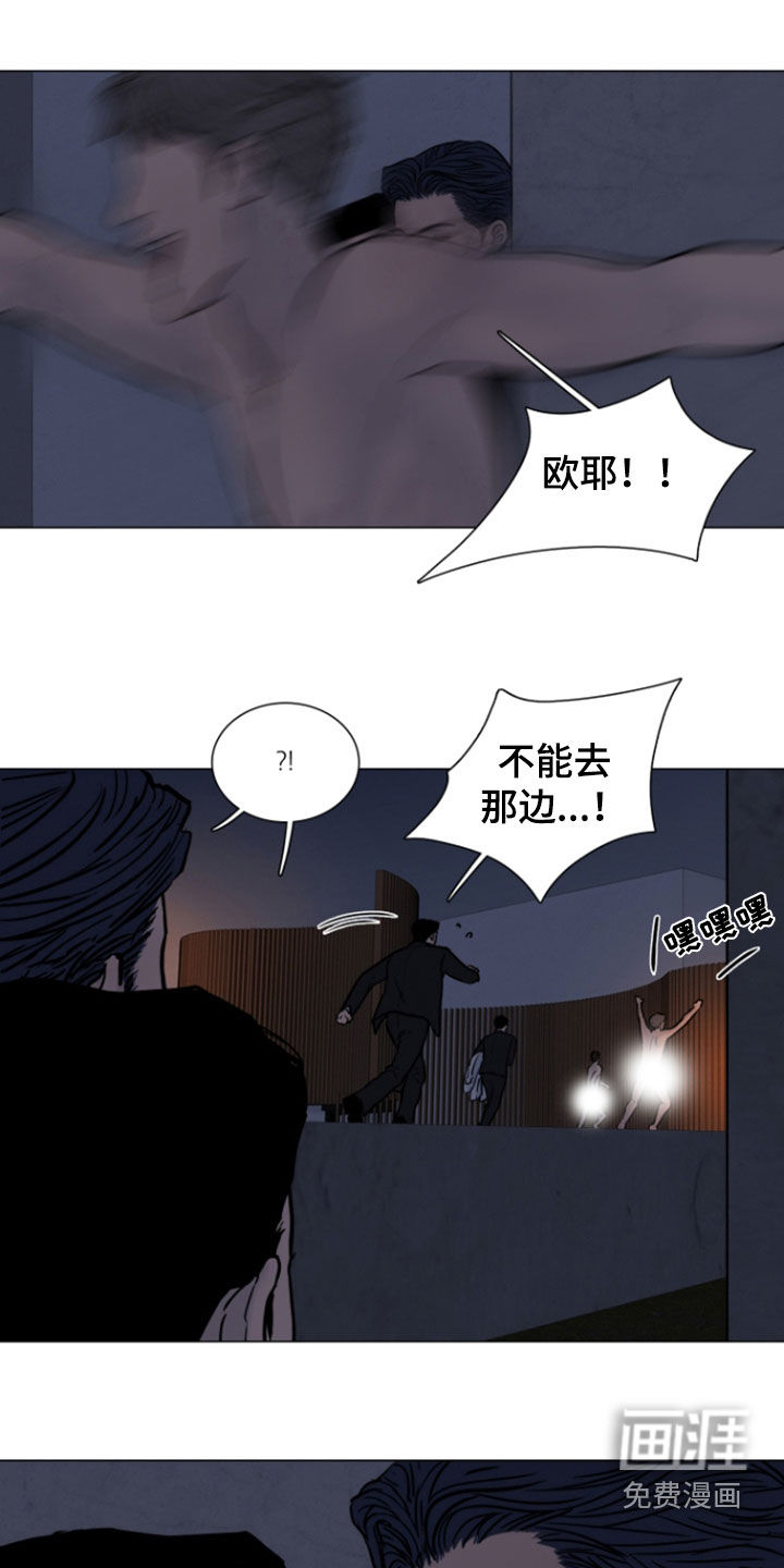 第22话0