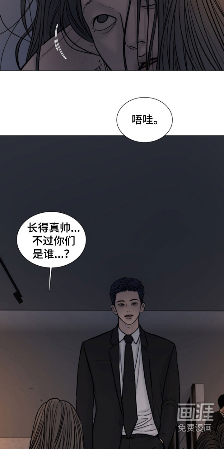 第22话9