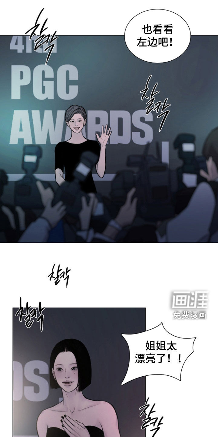 第21话0