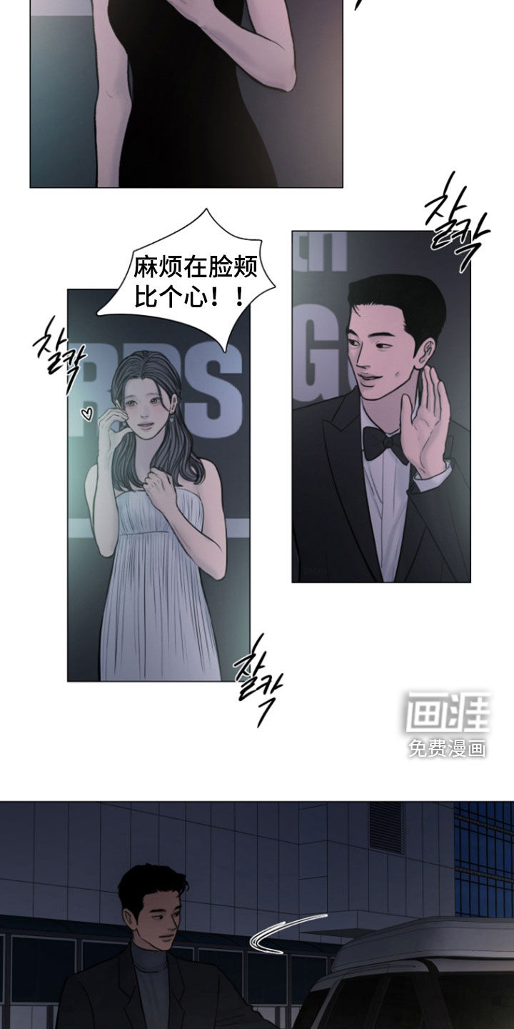 第21话1