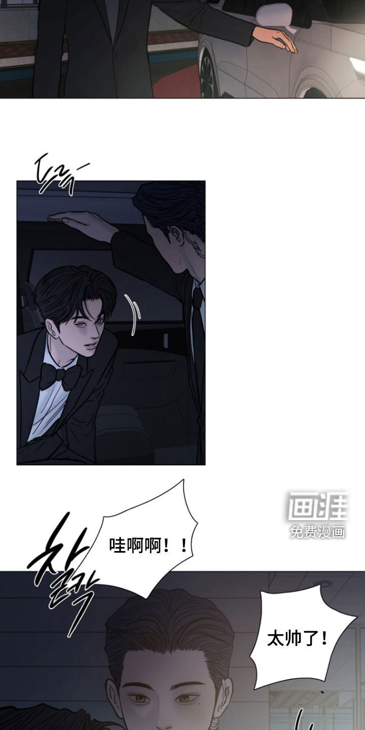 第21话2