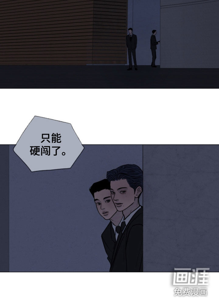 第21话21