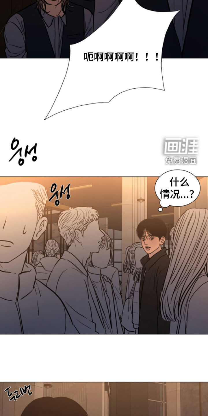 第37话3