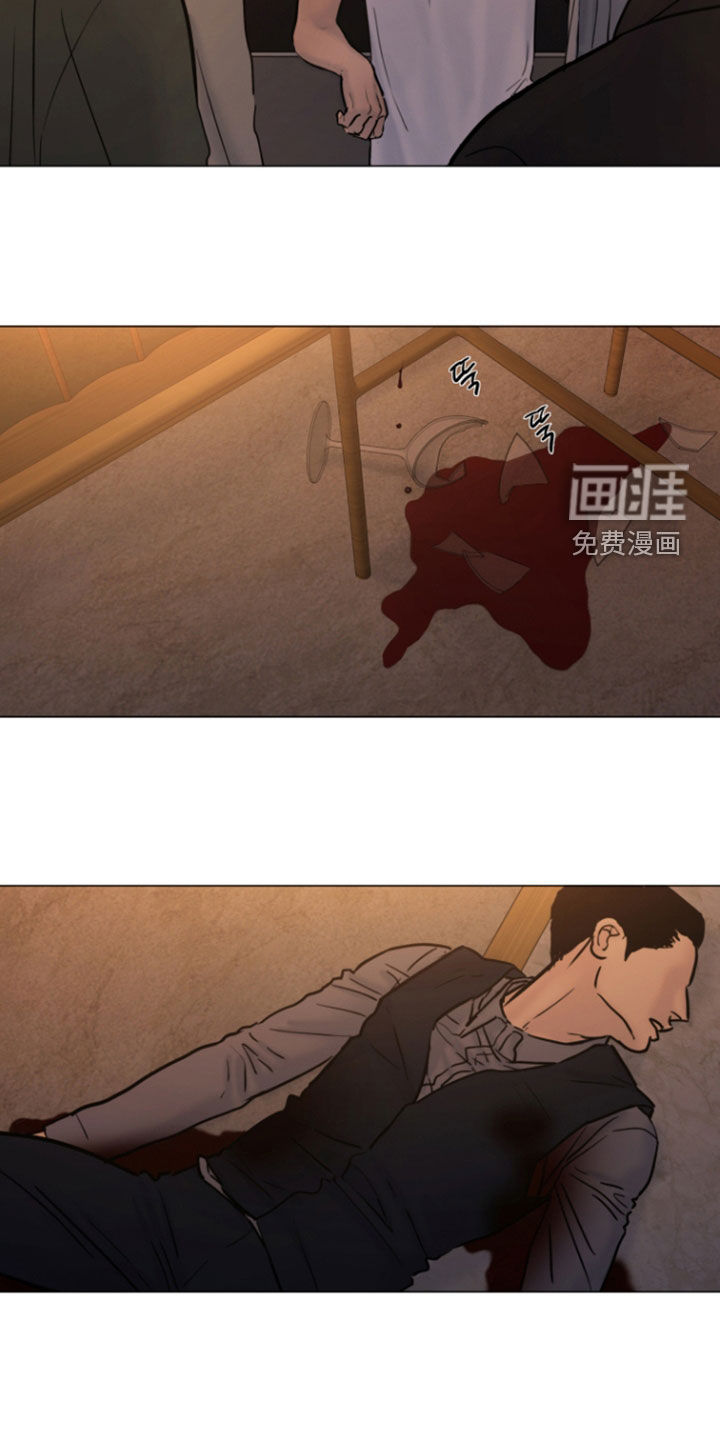 第37话6