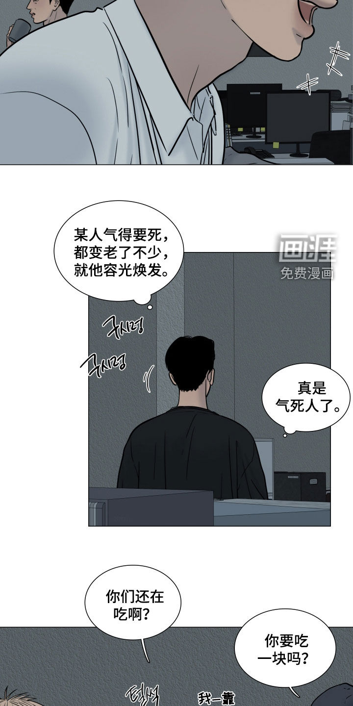 第14话13