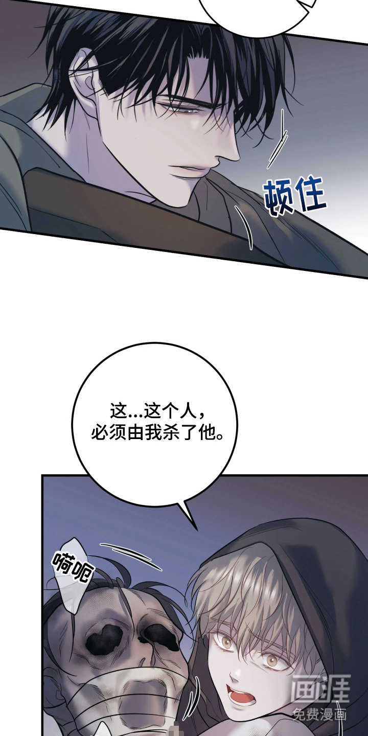 第1话10