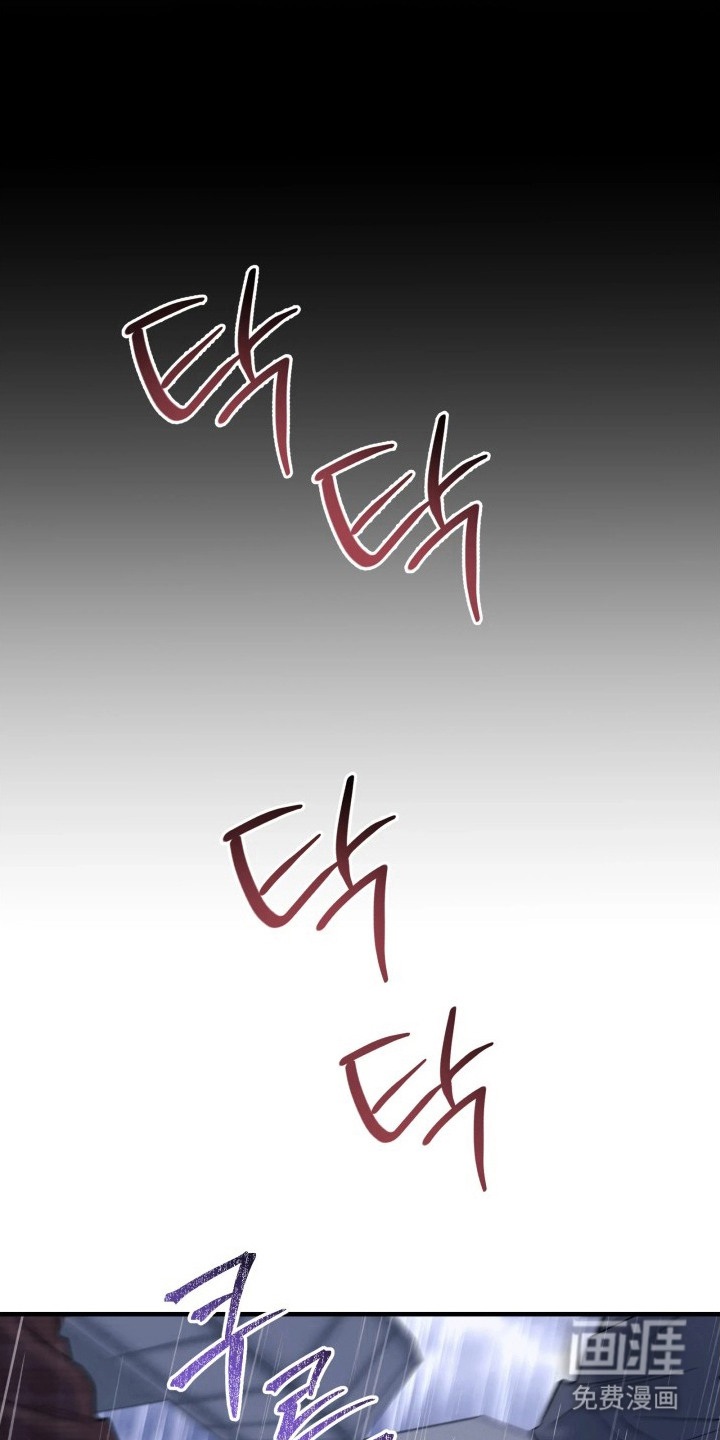第20话7
