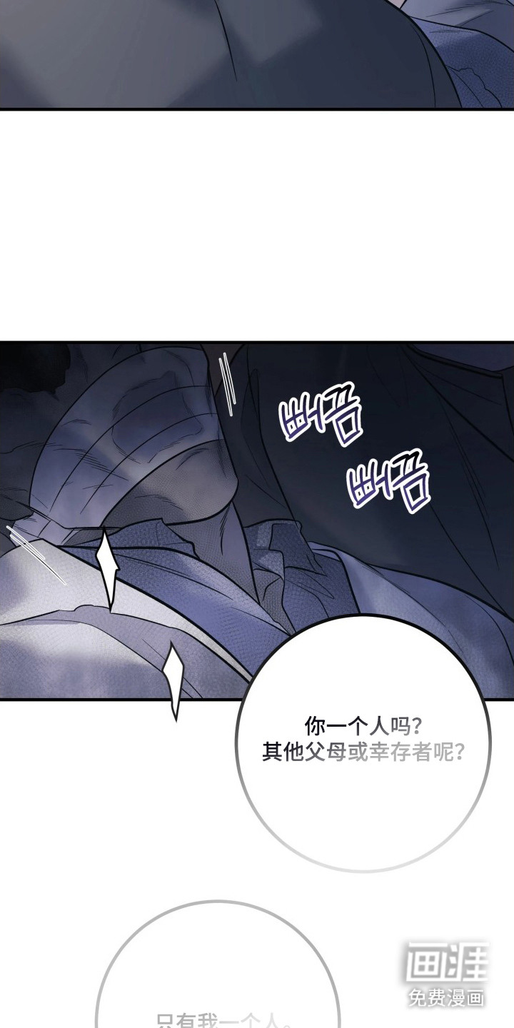 第18话1