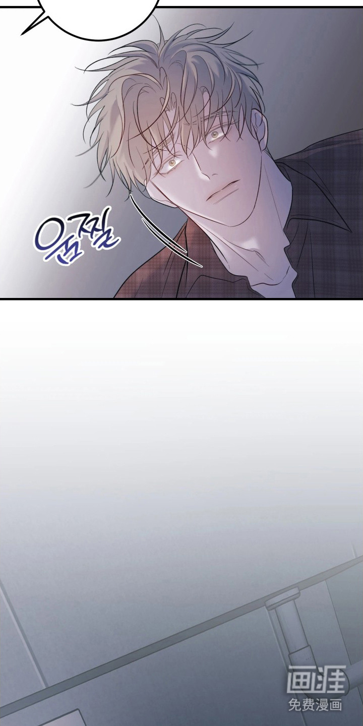 第18话7