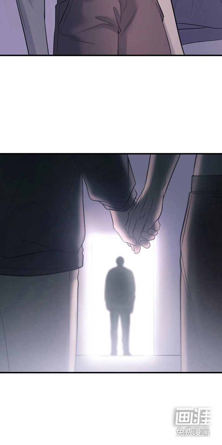 第14话8