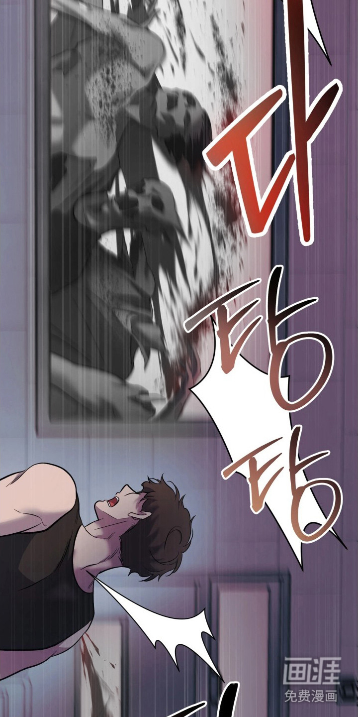 第11话1