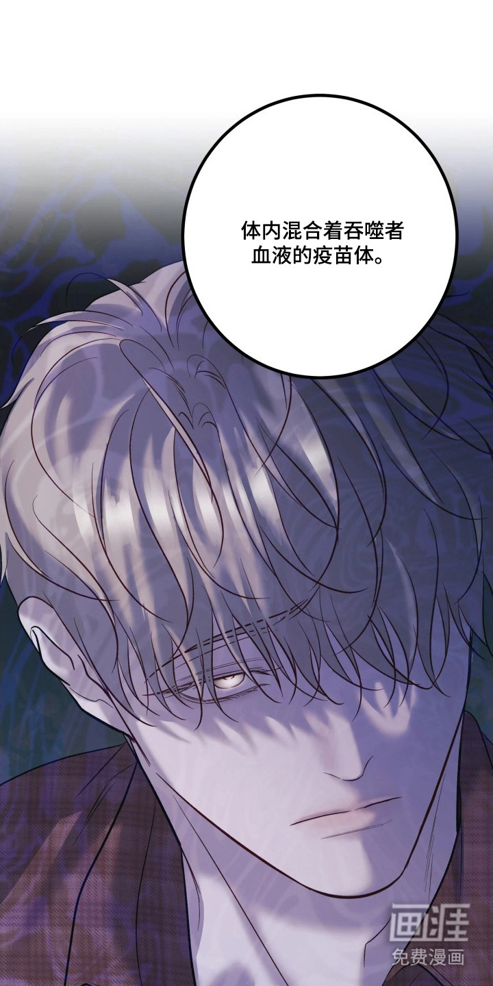 第11话15