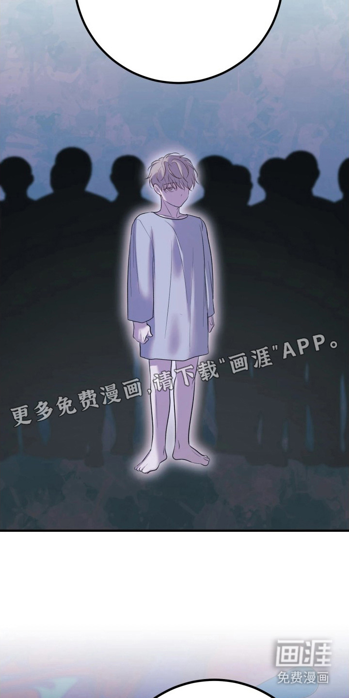 第11话18