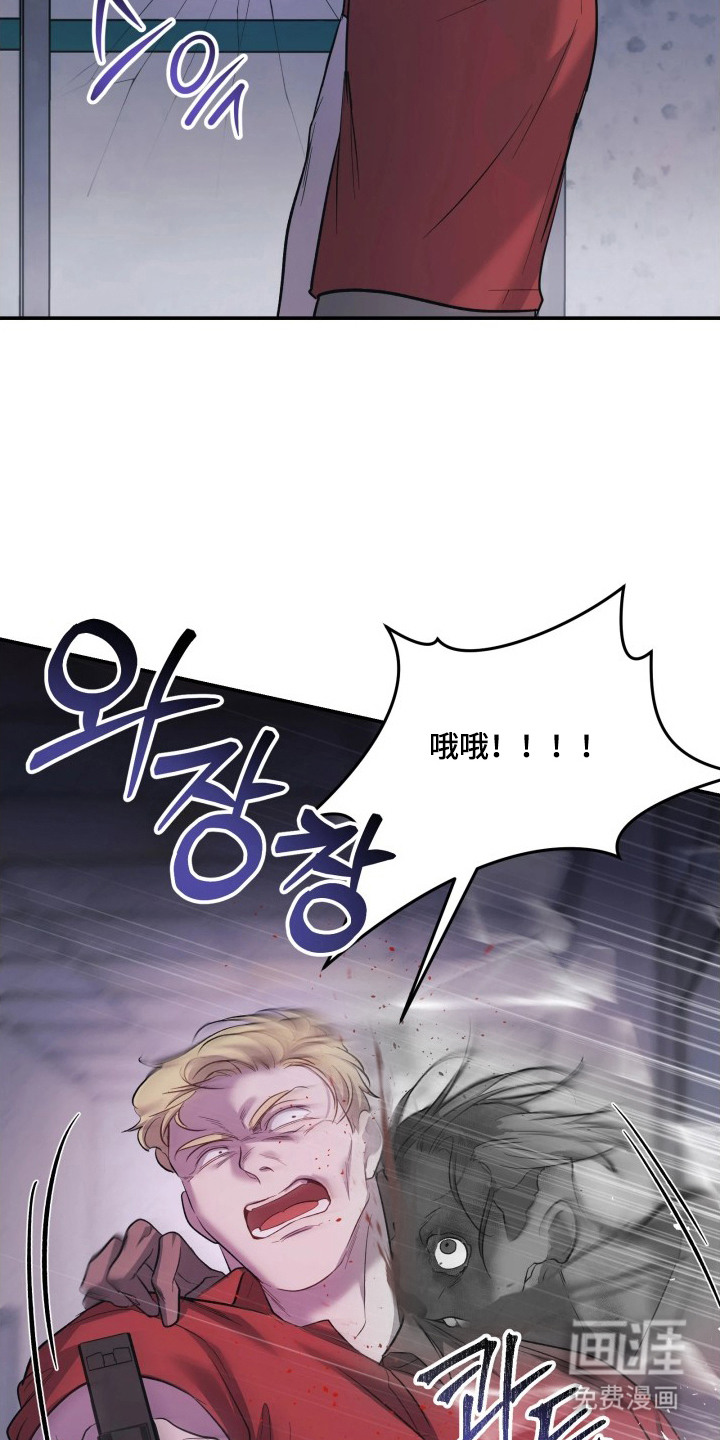 第9话18