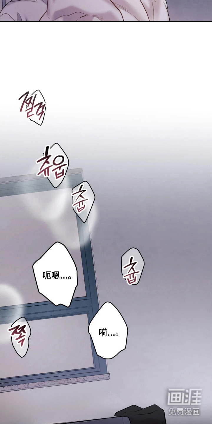 第6话11
