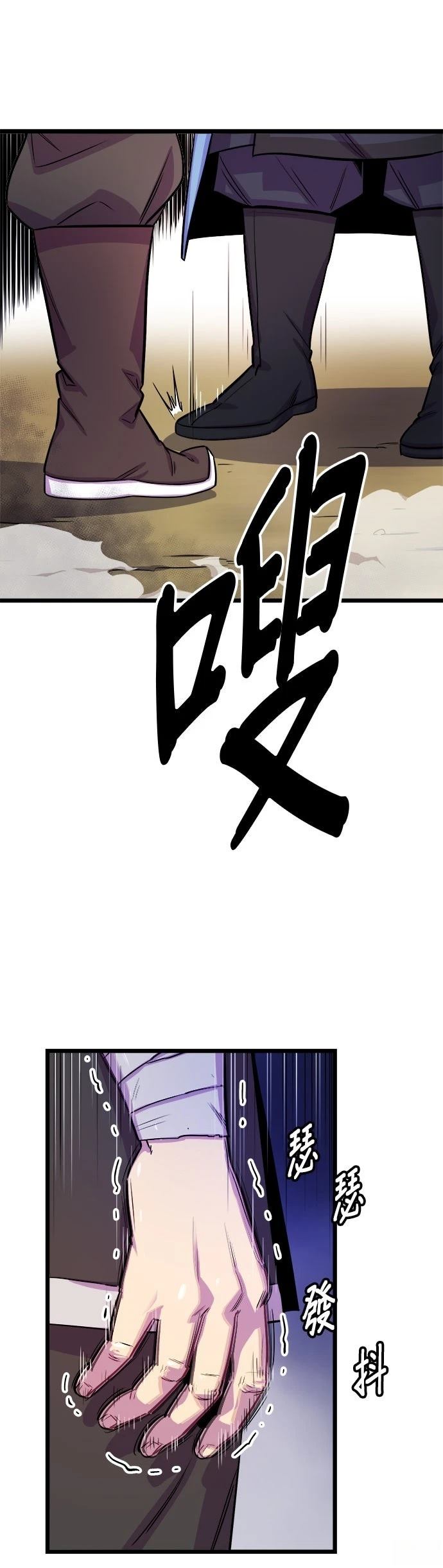 第1话42