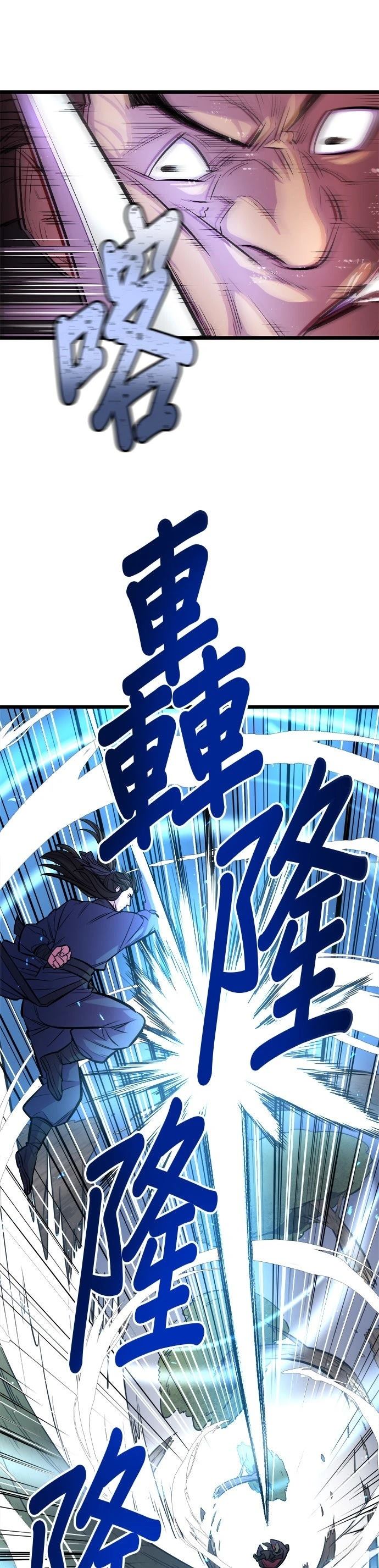 第5话35