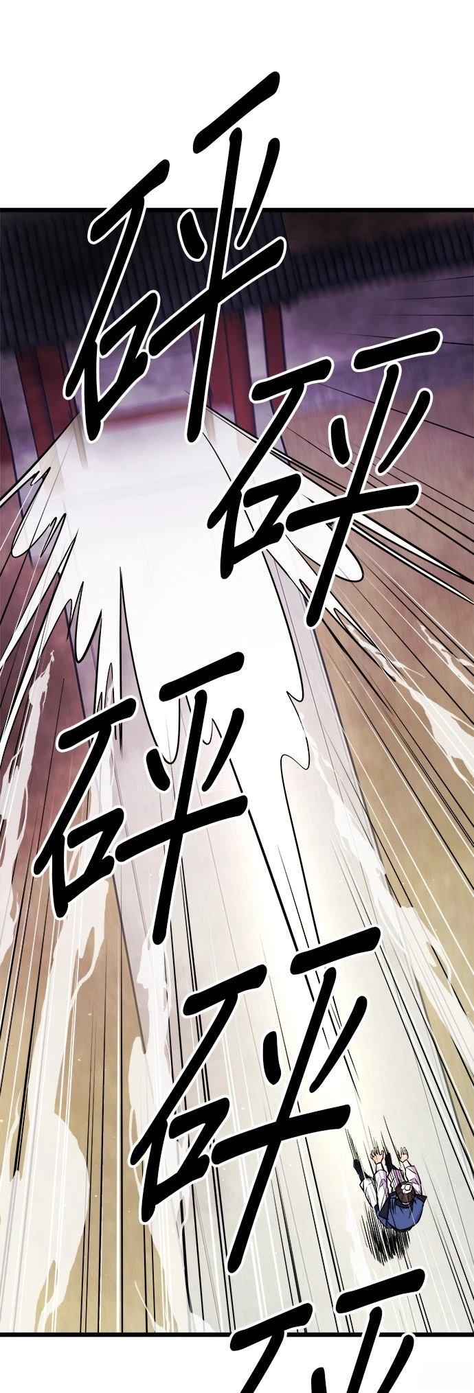 第7话36