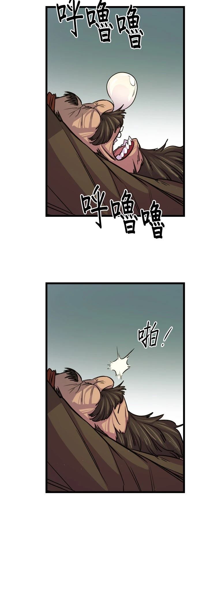 第7话48