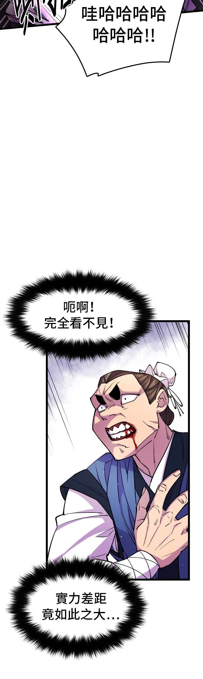 第8话37