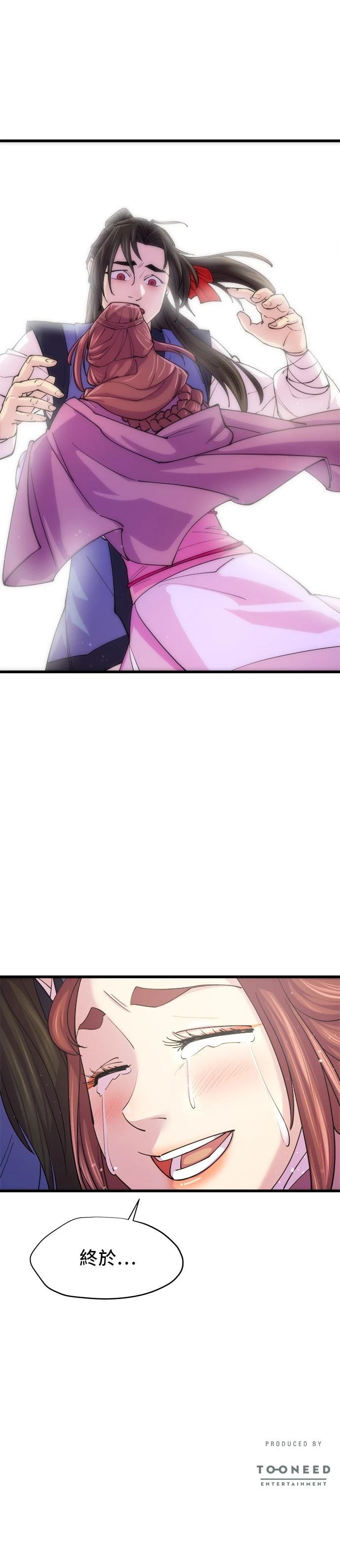 第9话38