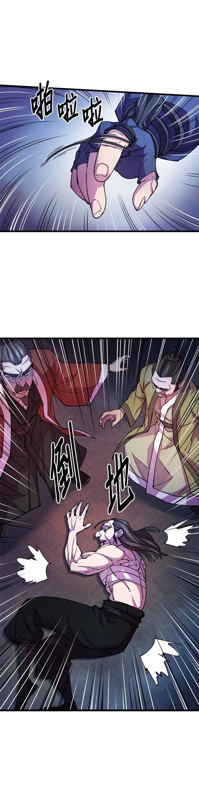 第11话39