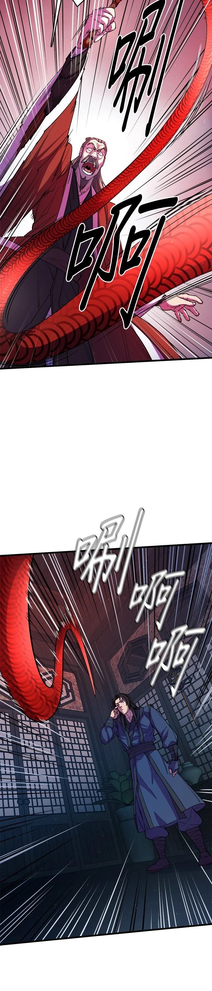 第11话45