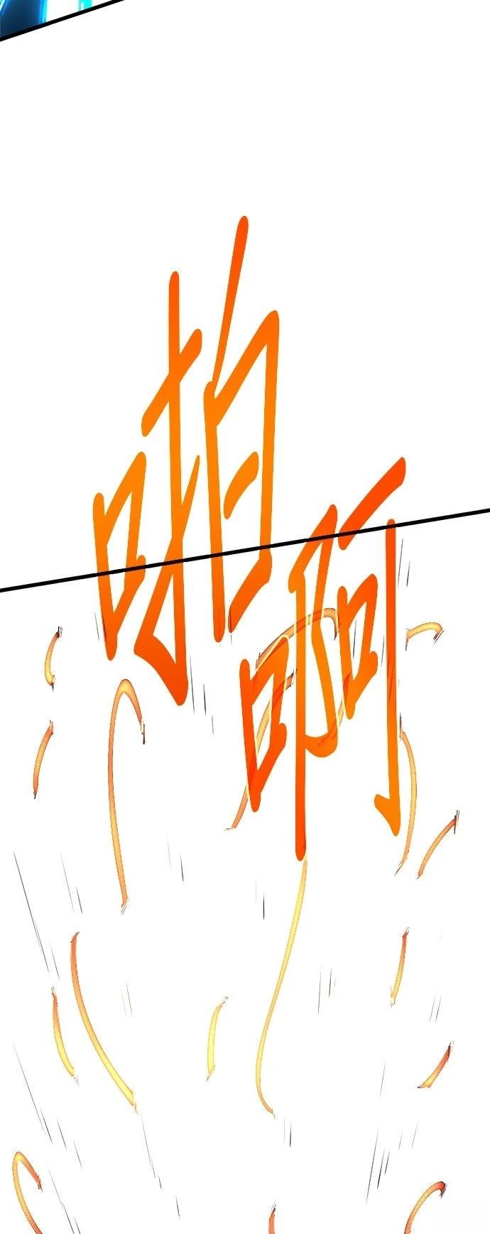 第12话19