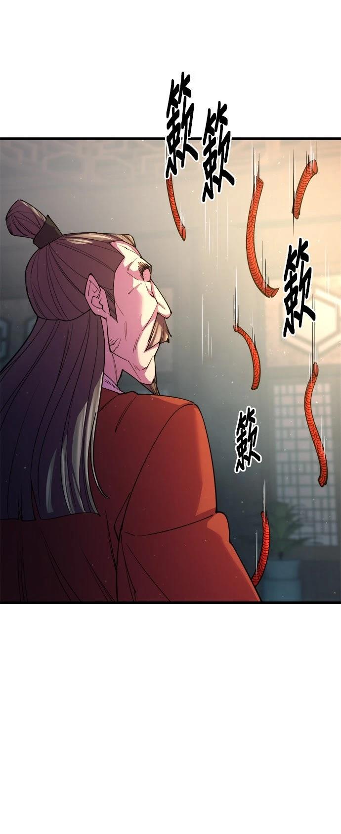 第12话21