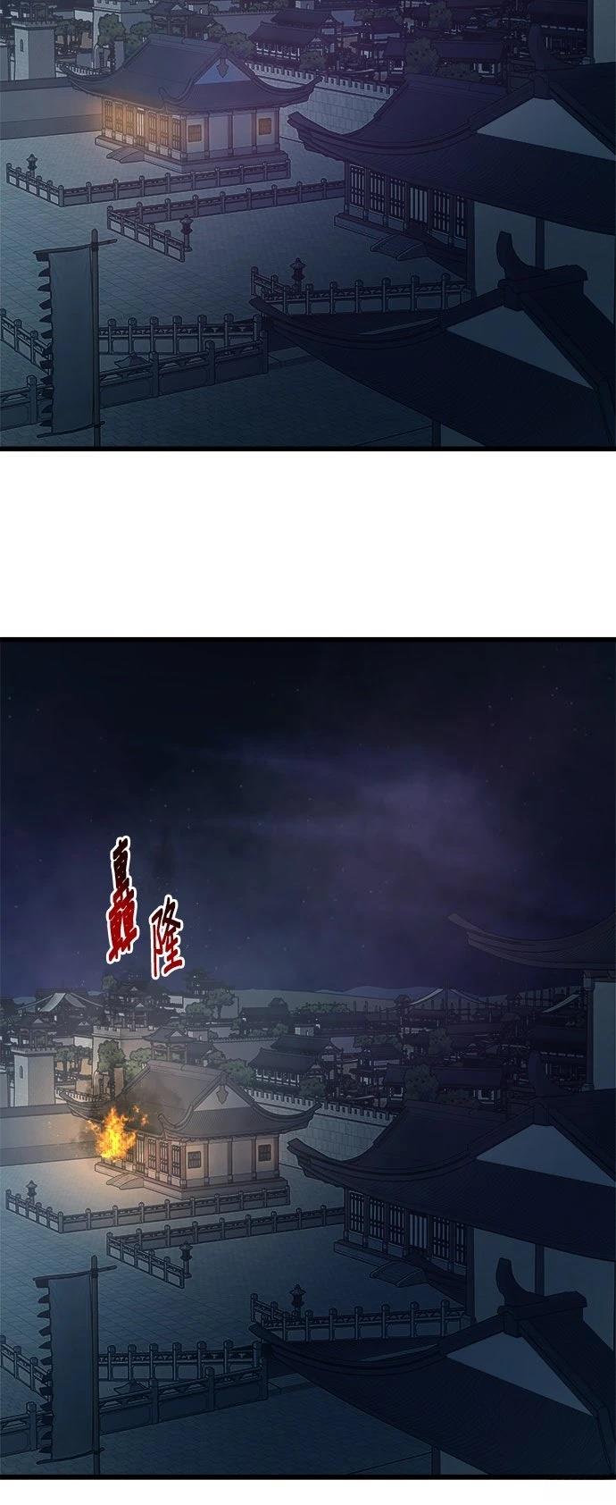 第12话26