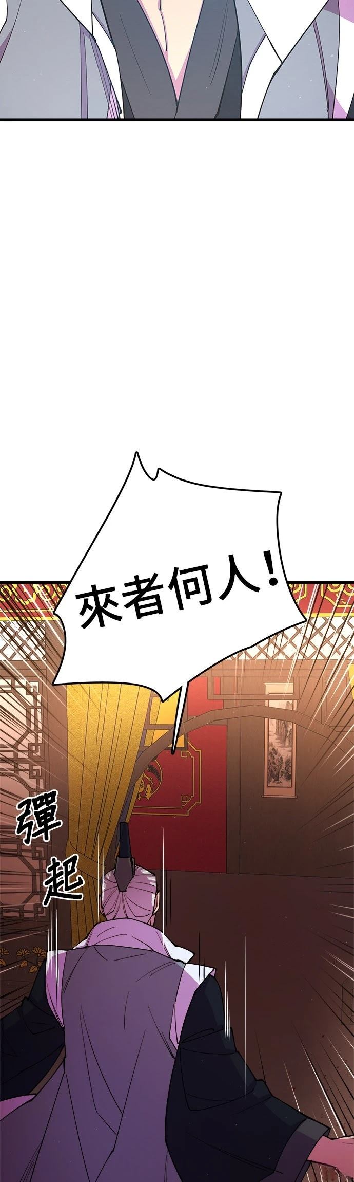 第12话34